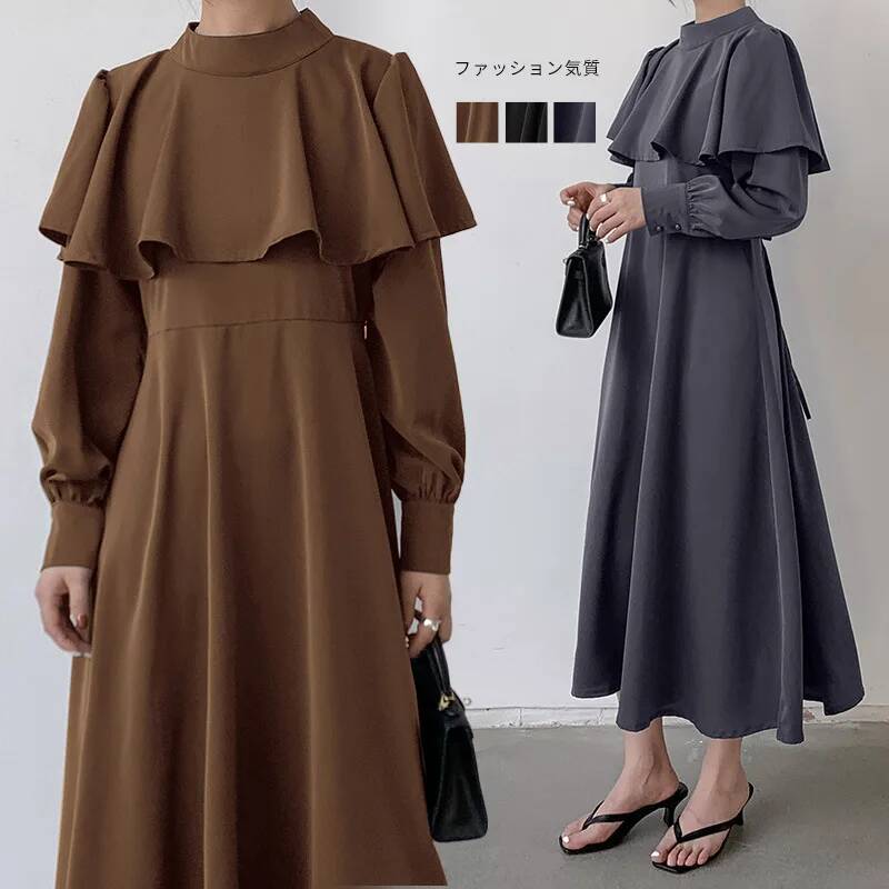 Korean Style A Line Shirt Dress - Abito lungo da donna in stile