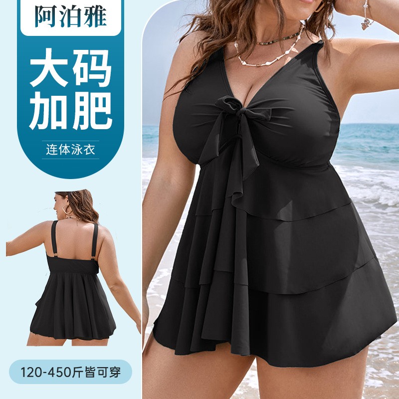 Swimwear - Costume da bagno Tankini da donna