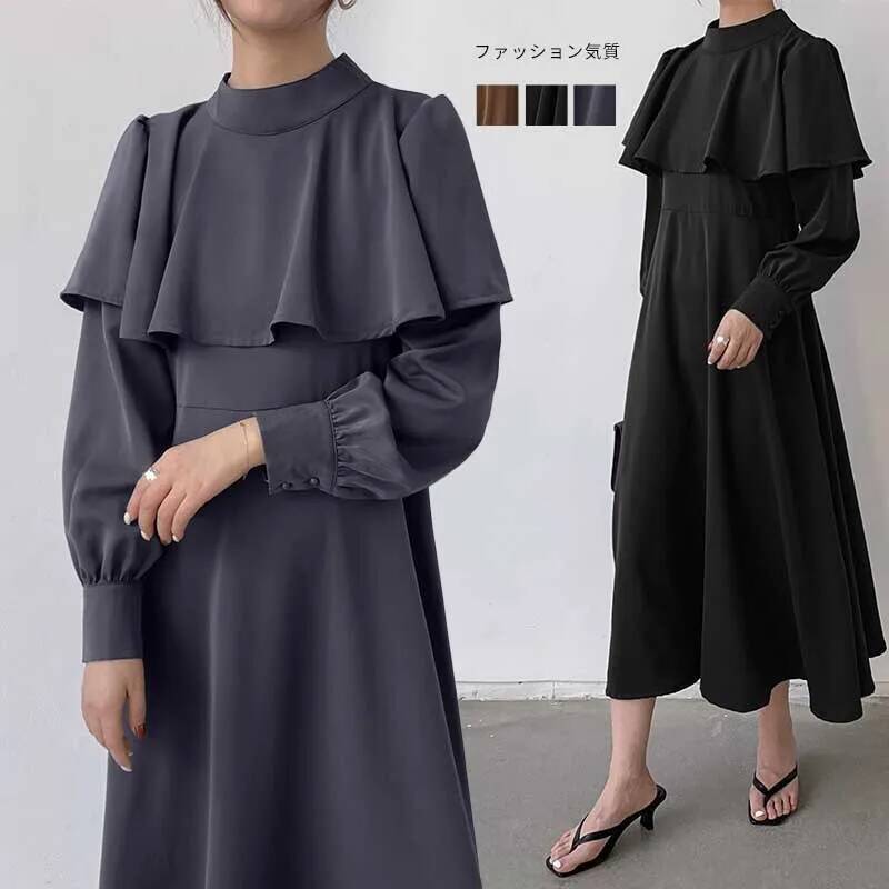 Abito lungo da donna in stile  - Korean Style A Line Shirt Dress recensione e prezzo